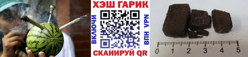 Где купить Магас ГАШИШ  Галлюциногенные грибы  АМФ  Каннабис  Меф мяу мяу  A-PVP 
