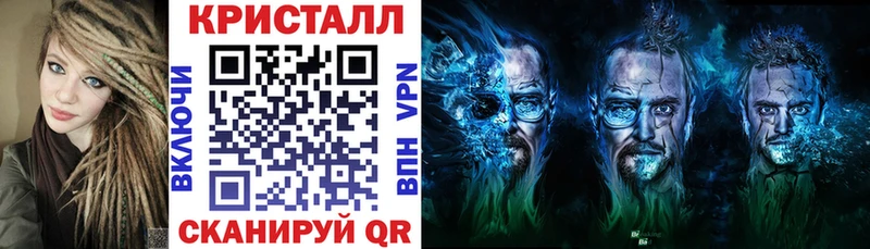 мега   Магас  АМФЕТАМИН 98% 