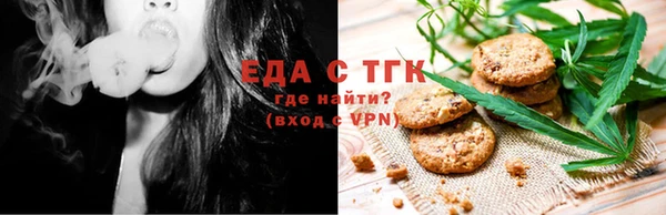 мет Баксан