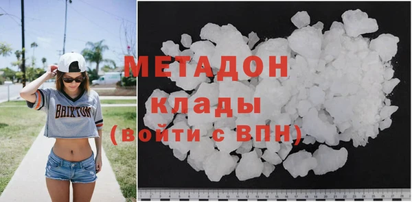 мет Баксан