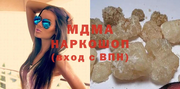 меф VHQ Балабаново
