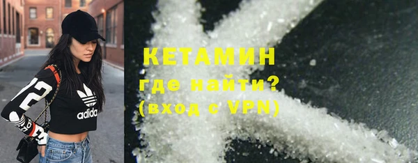 экстази Белоозёрский