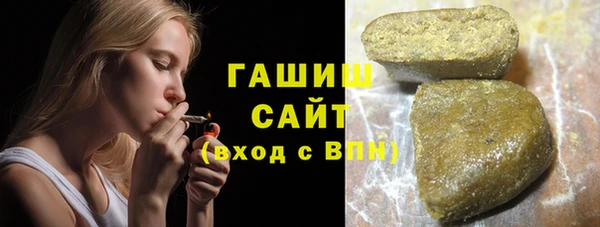 меф VHQ Балабаново