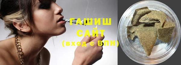 мет Баксан