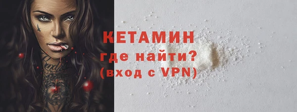 мет Баксан