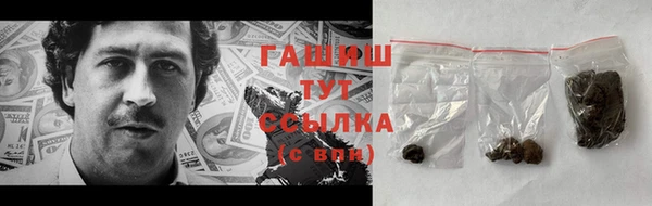 меф VHQ Балабаново