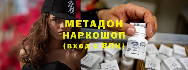 мет Баксан