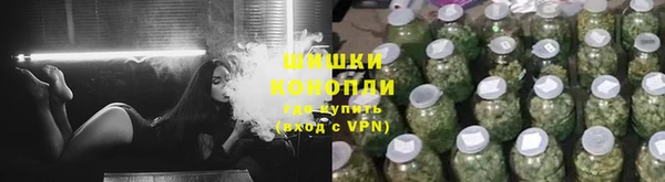 скорость mdpv Беломорск