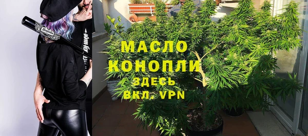 меф VHQ Балабаново