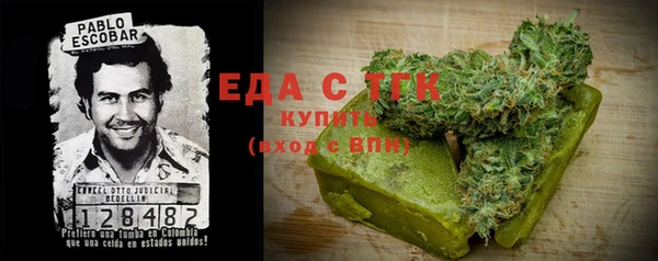 мет Баксан