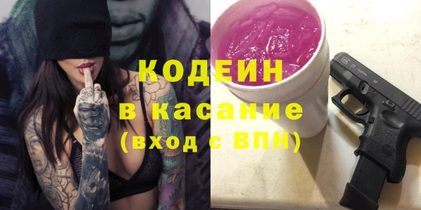 меф VHQ Балабаново
