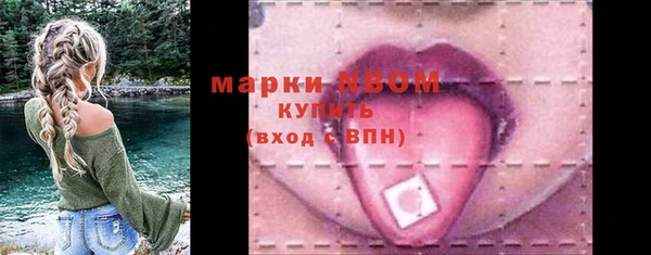 мет Баксан